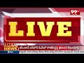 యాదాద్రి లో సీఎం రేవంత్  రెడ్డి ఎంట్రీ | CM Revanth Reddy At Yadadri | 99TV  - 02:24 min - News - Video
