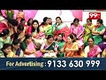 తెలంగాణ భవన్ లో ఘనంగా ఎంగిలి పూల బతుకమ్మ సంబరాలు | Bathukamma celebrations at Telangana Bhavan-99tv  - 07:35 min - News - Video