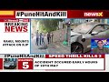 Justice Dependent On Wealth | Rahul Gandhi Mounts Attack On BJP | Pune Porsche Accident | NewsX  - 02:50 min - News - Video