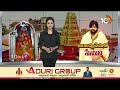 Pawan Kalyan Key Comments on Telangana BJP | రెండు రాష్ట్రాల్లో బీజేపీతో కలసి పనిచేస్తా! | 10TV News  - 08:51 min - News - Video