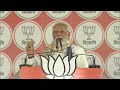PM Modi Vs Rahul Gandhi | PM Mocks Rahul Gandhis Raebareli Move: Now I Want To Tell Him, Daro Mat  - 02:11 min - News - Video