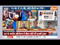 2024 Lok Sabha Election: क्या मोदी सरकार बंगाल में Mamata Banerjee को हरा पाएगी? सुनें जवाव  - 04:49 min - News - Video