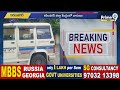 చికిత్స కోసం వచ్చిన యువతిపై యువకుడు దారుణం | Karimnagar | Prime9 News  - 03:20 min - News - Video