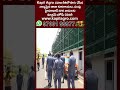 జగన్ కు ప్రైవేట్ సెక్యూరిటీ!! | Special High Security for AP Ex CM YS Jagan | hmtv  - 00:44 min - News - Video