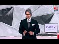 Black and White with Sudhir Chaudhary LIVE: Holi 2024 | Congress Bank Account Freezed | Huma Qureshi  - 00:00 min - News - Video