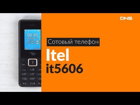 Какой формат видео поддерживает телефон itel