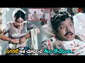సిగరెట్ ఆశ చూపించి శీలం దోచేసింది .. Latest Telugu Movie Comedy Scenes | Aditya 369 | NavvulaTV