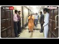 Lok Sabha Election: शाहजहांपुर की रैली में सपा पर ऐसे बरसे CM Yogi | ABP News |  UP News |  - 02:55 min - News - Video