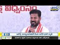 మోడీ పై రెచ్చిపోయిన రేవంత్ | CM Revanth Reddy Comments On Modi | Prime9 News  - 06:16 min - News - Video