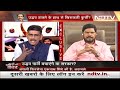 Thackeray परिवार का Shiv Sena से वर्चस्व खत्म हुआ - Ramdas Athawale - 01:52 min - News - Video