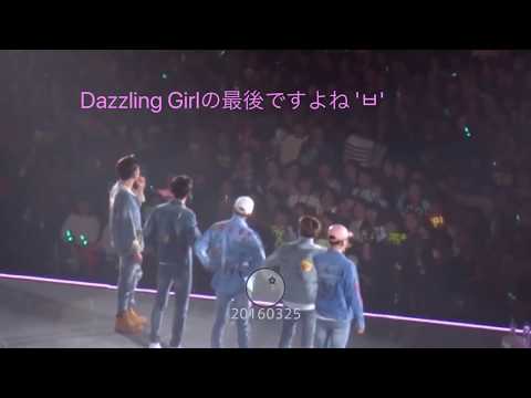 SHINeeの大爆笑MCに字幕をつけましたシリーズ① / オニュくんの再チャレンジ