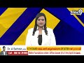 ఏపీ కూటమి ఎమ్మెల్యేల మీటింగ్ | NDA Alliance MLA s Meeting | Prime9 News - 05:31 min - News - Video