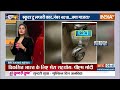 Tabacco कारोबारी KK Mishra के Kanpur वाले घर में Income Tax Raid में Rolex Watch, Lamborghini बरामद - 04:14 min - News - Video