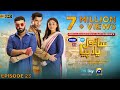 Sanwal Yaar Piya Episode 23 [Eng Sub] Presented by Hello Hair - Master Paints & Ujooba Beauty Cream