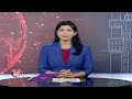 Telangana Government Special Focus On Greater Hyderabad Development | V6 News  - 02:53 min - News - Video