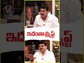 ఇదంతా స్క్రిప్ట్ : Ramchander Rao | V6 News