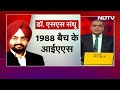 EC: चुनाव आयोग को मिले दो नए आयुक्त, जानें कौन हैं Gyanesh Kumar और Sukhbir Singh?  - 10:29 min - News - Video