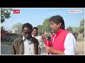 EXCLUSIVE: अयोध्या में विकास देख बदल गए इकबाल अंसारी के सुर | Iqbal Ansari on Ram Mandir | Ayodhya - 04:17 min - News - Video