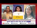 Live In Relationship भारतीय संस्कृति के लिए कलंक: Chhattisgarh High Court | 5 Ki Baat  - 12:04 min - News - Video