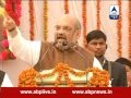 Do not stoop low for votes: Amit Shah to Rahul Gandhi