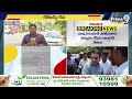 LIVE🔴-మాజీ మంత్రి కేటీఆర్ పై కేసు నమోదు | KTR FIR | Hanamkonda Congress Leaders | Prime9 News  - 03:23:10 min - News - Video