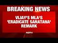 TVK Vijay News | After Udhayanidhi, Vijays MLA Sparks Row With Sanatan Dharma Remark