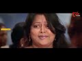 నరకాన్ని ఒక ఊపు ఊపేసిన ఆంటీ ..  Telugu Movie Comedy Scenes | NavvulaTV  - 08:30 min - News - Video