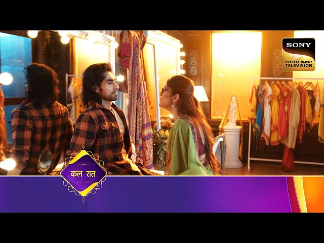 Bade Achhe Lagte Hai - New Season - Ep 23 - Coming Up Next - बड़े अच्छे लगते हैं - नया सीजन