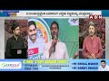 🔴LIVE : జగన్‌కు చంద్రబాబు ఓపెన్‌ ఛాలెంజ్‌.. చర్చకు సిద్ధమా..? | Chandrababu Open Challenge To Jagan - 00:00 min - News - Video