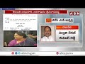 బీజేపీ ఎంపీ లిస్ట్ ఫైనల్.. సీఎం రమేష్ పోటీ అక్కడి నుంచే | BJP MP List Finalized | ABN Telugu  - 04:05 min - News - Video