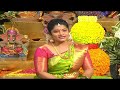 Sri Ganesha Pahimam Day 6 LIVE : ఉచ్చిష్ట గణపతి పూజ | వినాయక నవరాత్రి ఉత్సవాలు - 2025 | Bhakthi TV  - 10:40:26 min - News - Video