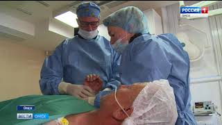 В одной из омских частных клиник кардиохирурги проводят высокотехнологичные операции на сердце