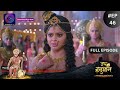Sankat Mochan Jai Hanuman | Full Episode 46 | Dangal TV
