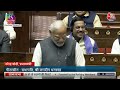 Parliament Session: Congress के ब्लैक पेपर पर PM Modi ने जमकर साधा निशाना | Mallikarjun Kharge  - 14:47 min - News - Video