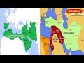 హార్మోజ్ జలసంధి నుండి గుర్రాలు, ముత్యాలు వచ్చేవి తెలుసా? |Hindu Dharmam Special Program #హిందూధర్మం