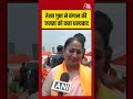 CM Rekha Gupta ने बंगाल की जनता का किया धन्यवाद #suvenduadhikari #rekhagupta #westbengalcm #bjp