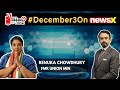 #December3OnNewsX | Fmr Union Min Renuka Chowdhury | ‘Will See Seat Change In LS Polls As Well’