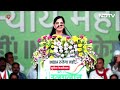 Arvind Kejriwal Wife Sunita Kejriwal ने INDIA Ulgulan Rally में PM Modi पर साधा निशाना | Ranchi  - 10:27 min - News - Video