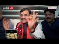 MP Assembly Election Result 2023:बीजेपी की जीत पर बोले वीडी शर्मा,पीएम मोदी को जनता का आर्शीवाद है  - 01:38 min - News - Video
