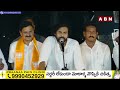 జగన్ లా నాపై 32 కేసులు లేవు.. | Pawan Kalyan Satires On CM Jagan | ABN Telugu  - 01:45 min - News - Video