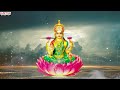 Diwali Special Lakshmi Raave Maa Intiki |Telugu Devotional song | Sarathee RG |#lakshmidevisongs  - 09:02 min - News - Video