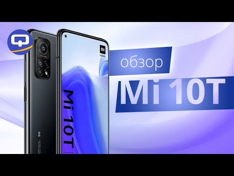 Xiaomi со съемным аккумулятором