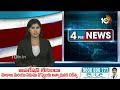 YCP MP Margani Bharat Fires On TDP | AP Politics | వాలంటీర్లను ఓటు అడిగితే తప్పేంటి? | 10TV News  - 01:10 min - News - Video