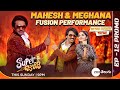 Super Jodi I Mahesh & Meghana Peppy Performance | This Sun, 14th April @ 9PM | Zee Telugu