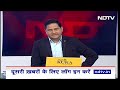 Lok Sabha Election 2024: Congress नेता Suresh Pachauri, पूर्व सांसद Gajendra Rajukhedi BJP में शामिल - 01:29 min - News - Video