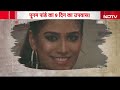 Ramleela में Mandodari के रोल को लेकर Poonam Pandey ने तोड़ी चुप्पी | | Poonam Pandey Controversy  - 04:44 min - News - Video