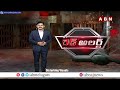 సూర్యాపేటలో దారుణ ఘటన | Suryapet Women Mu_rder Case | ABN Telugu  - 04:39 min - News - Video