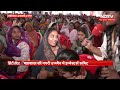 Madhya Pradesh Conclave: MP  के Ujjain में Regional Industry Conclave 2024 का आयोजन  - 00:00 min - News - Video