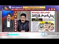 జగన్ కి ఎవడు అడ్డొస్తే.. వాడు పరలోకానికే || Raghu Rama || YS Jagan || ABN Telugu  - 01:45 min - News - Video