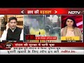 Parliament की सुरक्षा में बड़ी चूक पर राघव चड्डा ने उठाए सवाल | Sach Ki Padtaal  - 05:08 min - News - Video